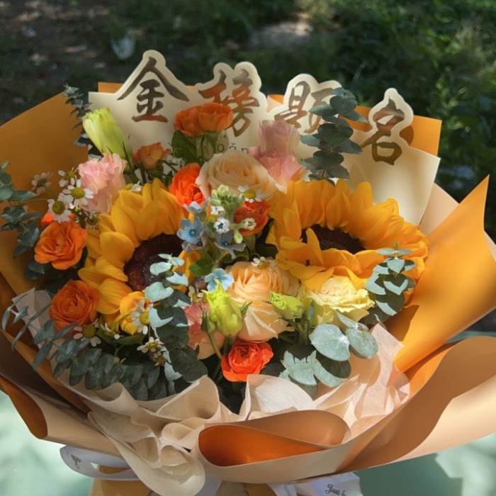 温州永嘉县送高考生什么花